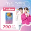 Promotion NADE' Marine x MeenPing